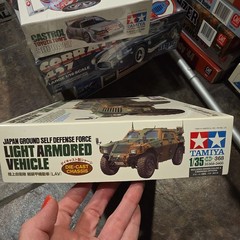 Tamiya 1:35 JGSDF Light Armored Vehicle Plastic Model Kit 35368
