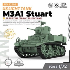 1/72 Military Model Kit US M3A1 Stuart Light Tank