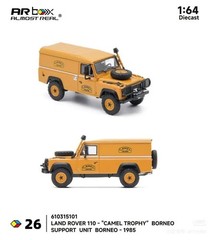 Almost Real AR Box 1/64 Land Rover 90 + Land Rover 110 “Camel Trophy” (Set)