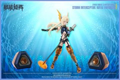 Doyusha NUKE MATRIX CYBER FOREST FANTASY GIRLS 4 SILEN – STORM INTEREPTOR: ROYAL