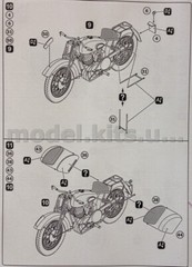 AIM 35001 TIZ-AM-600 soviet motorcycle – 1/35 model kit