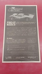 UNION FORD GT MARK IV Collectables 17+