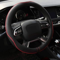 Rueesh Microfiber Leather Car Steering Wheel Cover Soft Padding Durable No