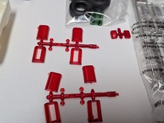 AMT Rescue 911 Ambulance Van Plastic Model Parts Builder Junkyard