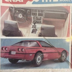 🚨Monogram 1984🚨Corvette 1/24 Model Snap Tite⭐️Vintage⭐️1983 Classic