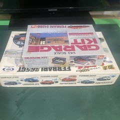 Lot of 2 – Marui Tilt 1/24 Ferrari 365 GT & LS 1/43 Ferrari 512BB Kits – NIB