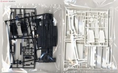 Fujimi RS-9 Real Sports Car Model Series Rare Kit No.9 BMW 323i Alpina C1-2.3
