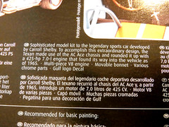 1/24 Revell 1965 Shelby Cobra 427 V8 Engine # 07708 Level 4 Kit