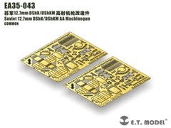 ET Model 1/35 EA35-043 Photo etch set Soviet 12.7mm DShK/DShKM AA Machinegun