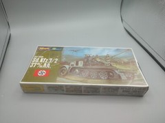 Hasegawa Half Track Sd.Kfz. 7/2 37 m/m AA. Model Kit 1/72 #MB-18 Sealed Package