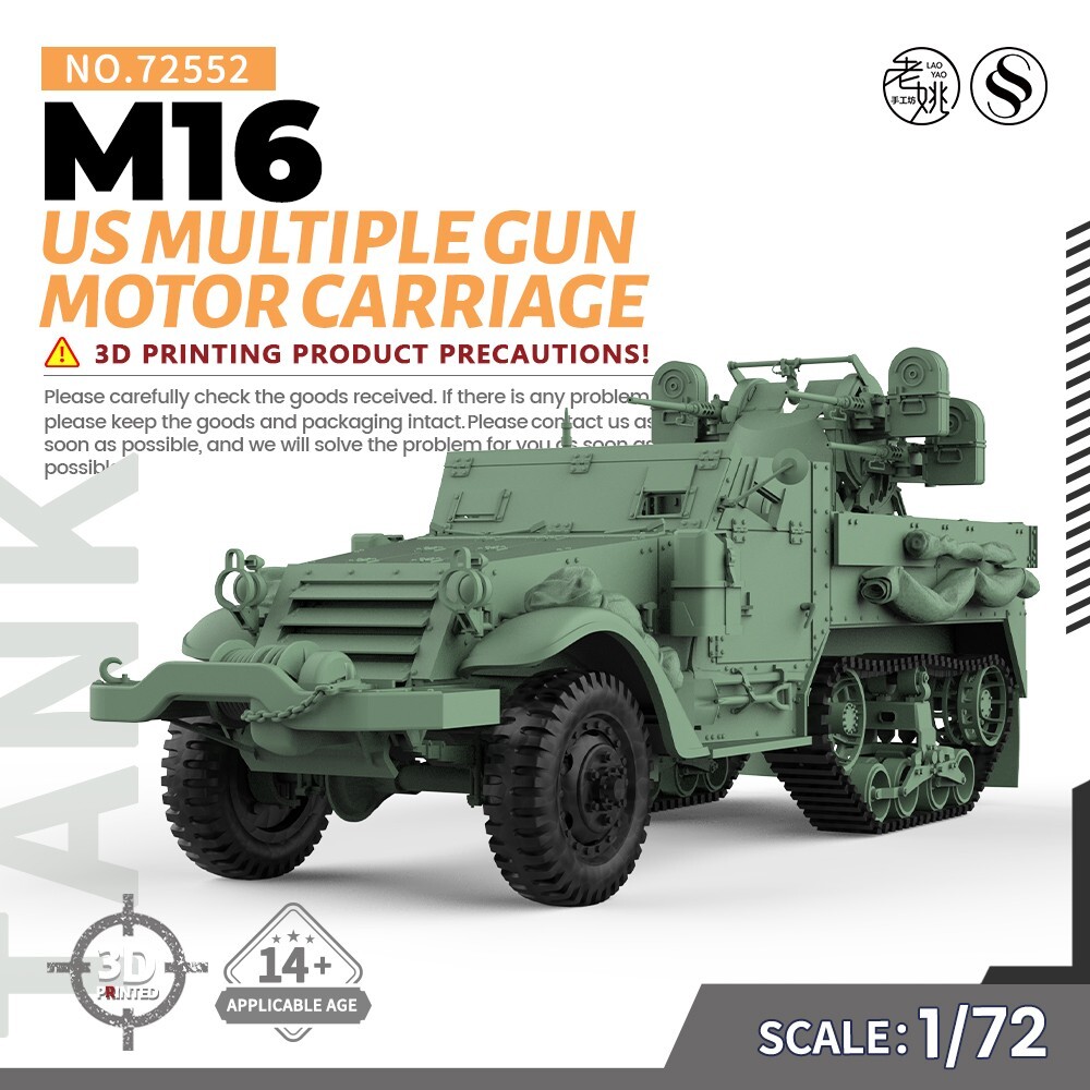 SSMODEL SS72552 1/72 25mm Military Model Kit US M16 Multiple Gun Motor Carriage