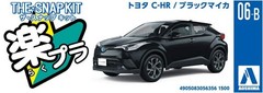 AOSHIMA 1/32 the Snap Kit series Toyota C-HR Black Mica Plastic Model 06-B