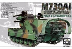AFV CLUB #35002 1/35 M730A1 Chaparral Air Defence Missile System