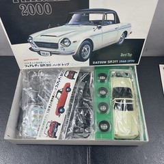 Nichimo Datsun Fairlady SR311 2000 1968-1970 Hard Top 1/24 Model Kit #HC-2405