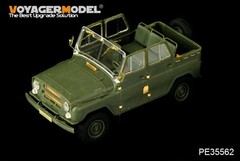 Voyager PE35562 1/35 Soviet UAZ-469 All-Terrain Vehicle Detail Set