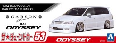 Aoshima 1/24 HONDA ODYSSEY 2001 Garson Geraid Plastic Model Kit
