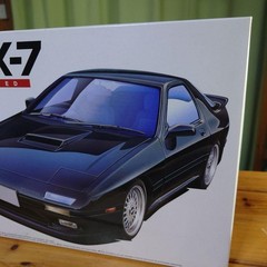 Aoshima SAVANNA RX7 Std 1/24 Plastic Model Kit Unassembled Japan Import