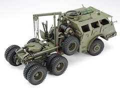 Tamiya 1/35 Military No.230 US Army 40 Ton Tank Carrier Dragon Wagon JAPAN81