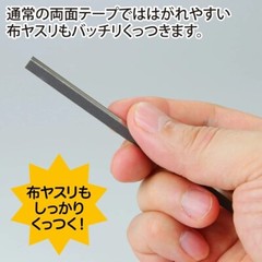 God Hand Double-coated adhesive tape Tools GH-DST-6 from Japan