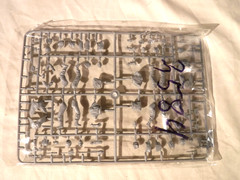 1/35 Master Box 4 German Infantry Western Europe ’44-’45 # 3584