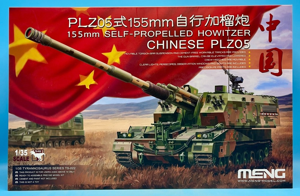 Meng TS-022 1/35 155mm Self-Propelled Howitzer Chinese PLZ05 Brand New Complete