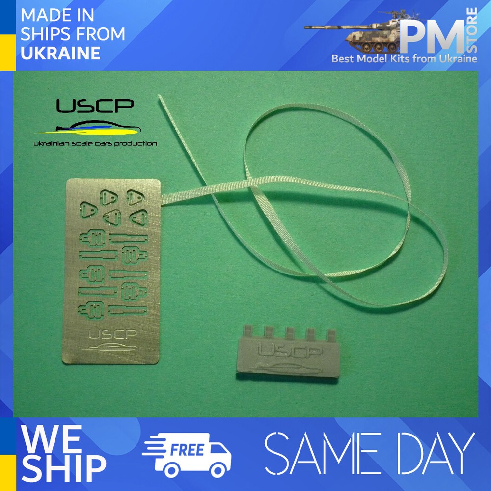 USCP 24A031 1/24 Road car Seatbelts PE set Beige Upgrade accessories kit