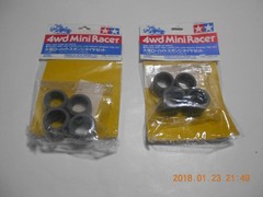 Tamiya Mini 4WD whitetag large diameter low height sponge tires Collectables 17+