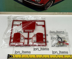 Nichimo 1/20 Toyota Corolla Sprinter SL Vintage Motorized Kit Unassembled