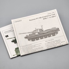 Trumpeter 1/35 Russian PT-76B Amphibious Instruction Booklet & Paint/Mark Guide