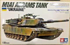 1/35 Ukrainian M1A1 Abrams MBT 2023 — Tamiya 25216