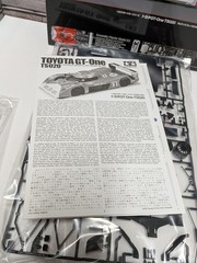 Tamiya Toyota GT-ONE TS020 Racing Sports Car Model Kit