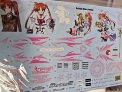 1/24 scale TOYOTA　CHASER “Magical Girl Lyrical Nanoha StrikerS” Itasha Aoshima