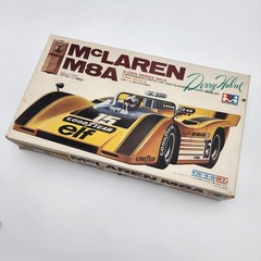 Mitsuwa 1/24 McLaren M8A 805 Slot Car Parts Kit Bash Chassis Under Body