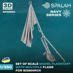 SPALAH 02953 1/350 Set of scale models Flagstaffs with multiple flags/Bismarck
