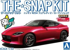 Qingdao Cultural Teaching Materials 1/32 The Snap Kit Series Nissan RZ34 Fa