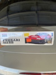 ARII 1/24 Scale Ferrari 512BB – Motorized Brand New Sealed Box