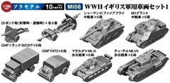 PIT-ROAD 1/700 MI SERIES WWII British Military Vehicle Set 1 Model Kit MI08 F/S