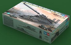 Hobbyboss 1/72 82911 German 80cm Railway “Dora”