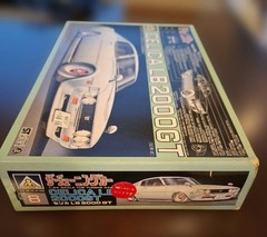 Aoshima Celica LB 2000GT The Tuning Car 1/24 Plastic Model Kit Japan Import