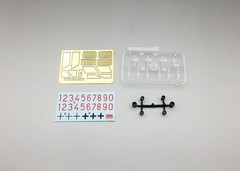 Amusing Hobby AH 35A007 1/35 Panzerkampfwagen VII VK7201(K) Brand New Complete