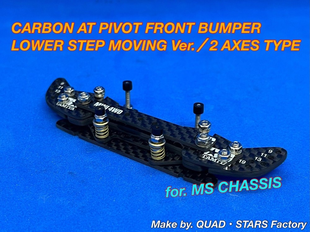 [Mini 4WD/Custom parts] For MS chassis 2-axis AT pivot bumper + roller stay /