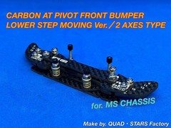 [Mini 4WD/Custom parts] For MS chassis 2-axis AT pivot bumper + roller stay /