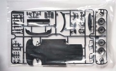 TAMIYA 1/24 Mercedes AMG GT3 sports car series #24345 scale model kit