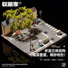 Collector 1:64 Coffee Shop Diorama Car Display Storage Decor Model