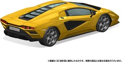 Aoshima 1/32 THE SNAP KIT SERIES Lamborghini Countach LPI 800-4 Yellow 19-C