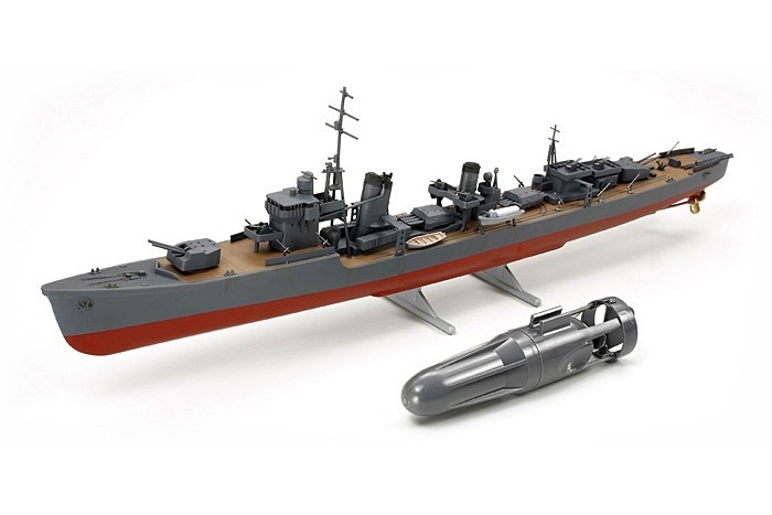 WWII Japanese navy destroyer Yukikaze With Submarine Motor.