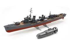 WWII Japanese navy destroyer Yukikaze With Submarine Motor.