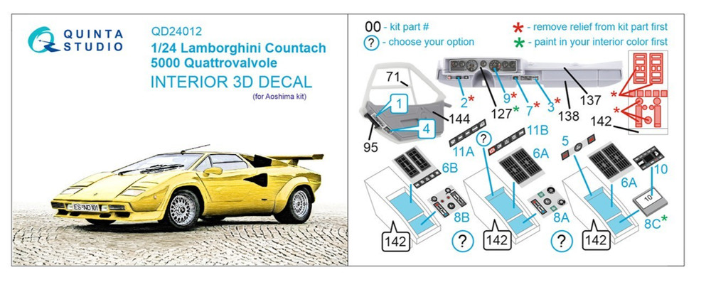 Quinta Studio 1/24 Lamborghini Countach 5000QV 3D Interior Colored Decal Aoshima