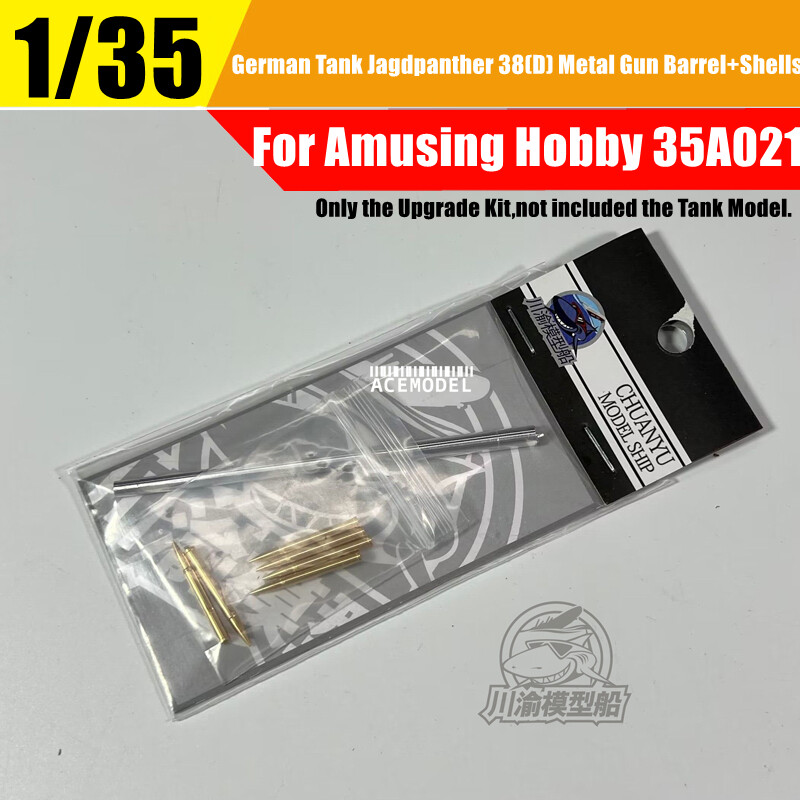 1/35 German Jagdpanther 38(D) Metal Gun Barrel+Shells for Amusing Hobby 35A021