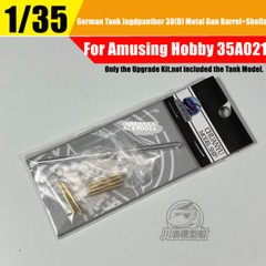 1/35 German Jagdpanther 38(D) Metal Gun Barrel+Shells for Amusing Hobby 35A021